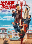 亚洲一区日韩一区欧美一区a