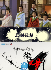 亚洲一区日韩一区欧美一区a